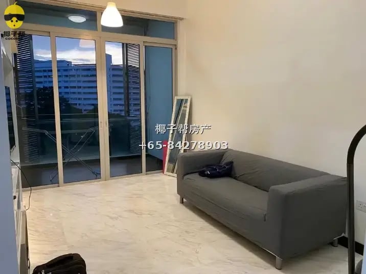 1+1 Euhabitat (Condo) Near Eunos MRT 3