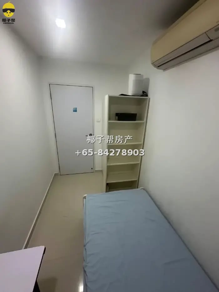 Mansion 28 芽龙31 巷单间出租 5