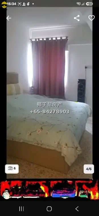 宏茂桥3道（Ang Mo Kio Ave 3）第214座，2卧1厅（2+1）单位,靠近美花（Mayflower）地铁站 1