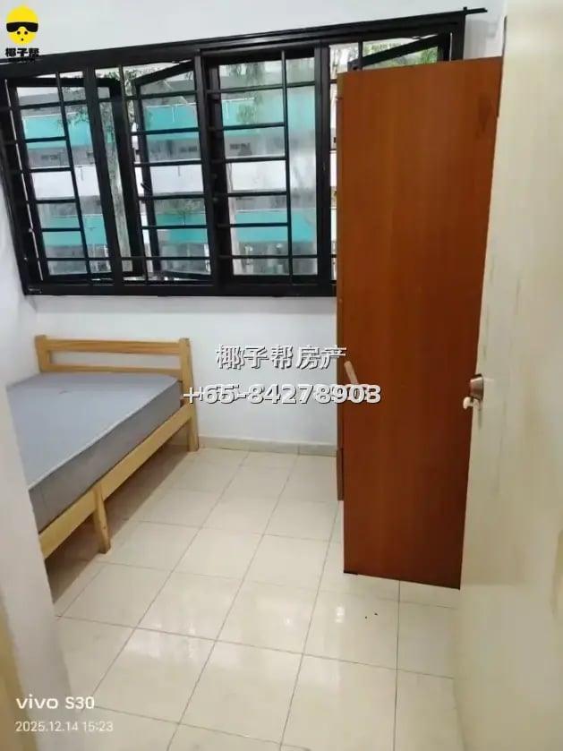 宏茂桥中心近地铁站主人房出租 2