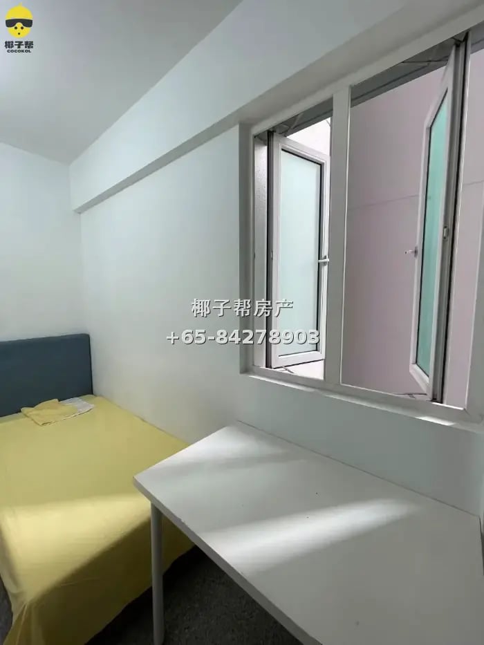 蔡厝港多个单间 随时入住 6