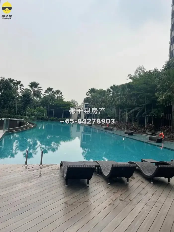 Common room at High Park condominium, Sengkang. LRT station 3