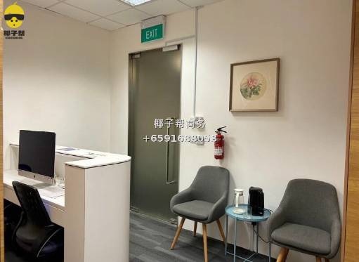 🏢【Paya Lebar地铁旁 | 精装办公室出租】 6