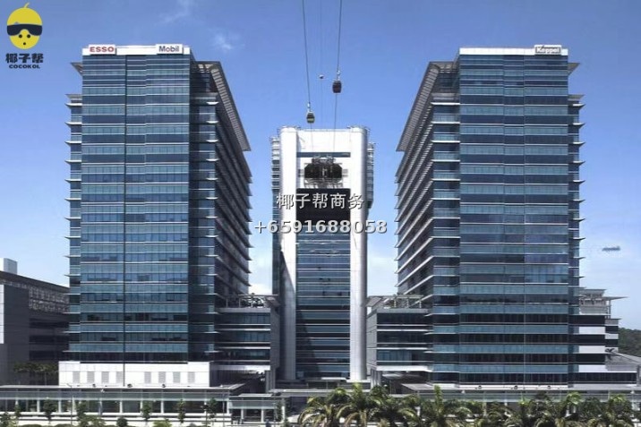 【HarbourFront 核心办公区】 办公室出租中~ 2