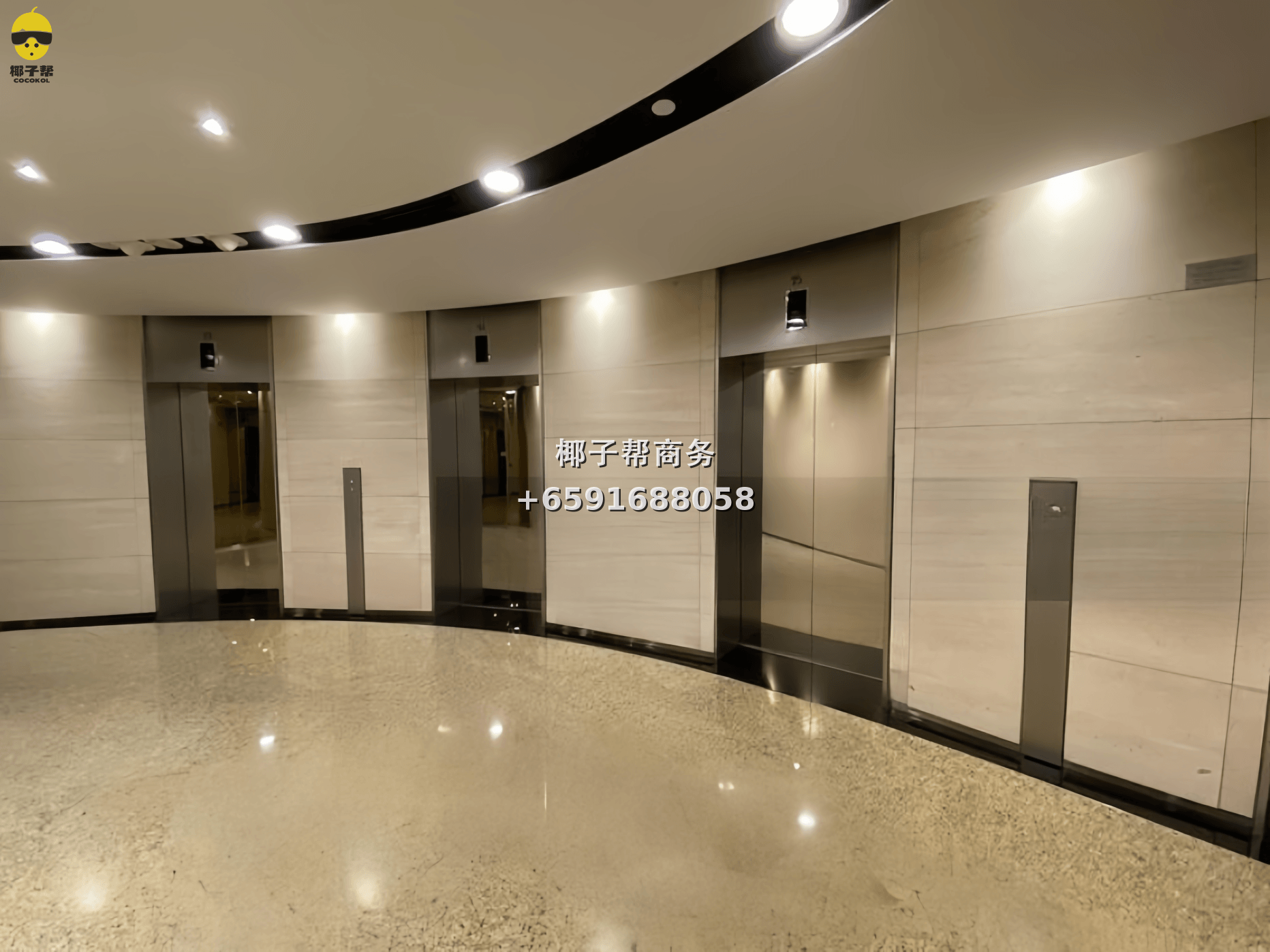 【CBD Office】Near Raffles MRT 2