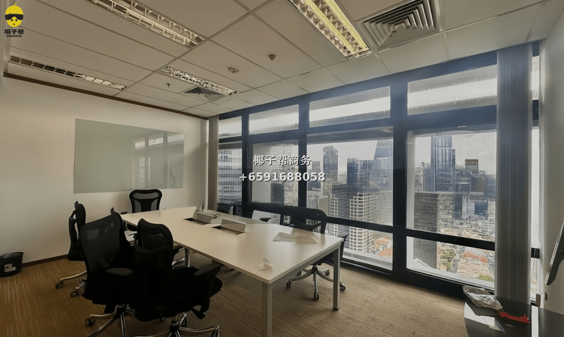【CBD Office】Near Raffles MRT 3