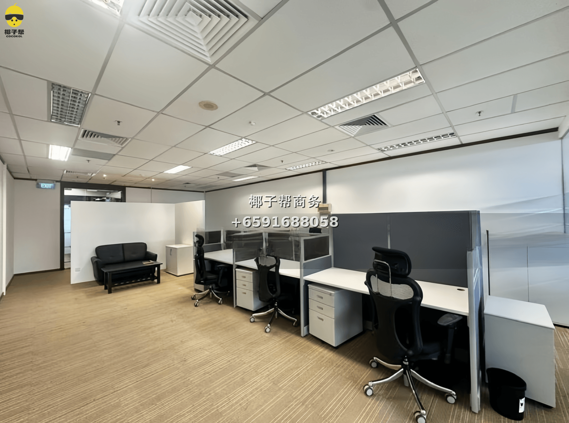 【CBD Office】Near Raffles MRT 5