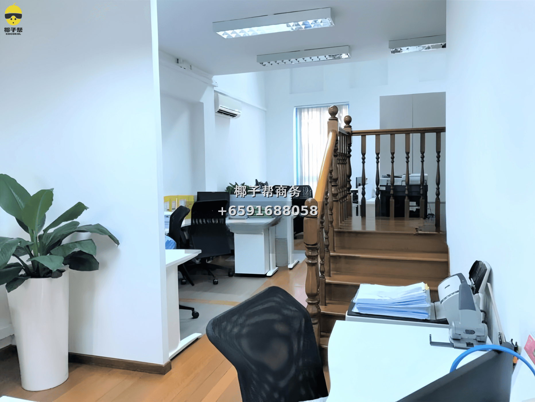 【办公室出租】直落亚逸MRT附近 4