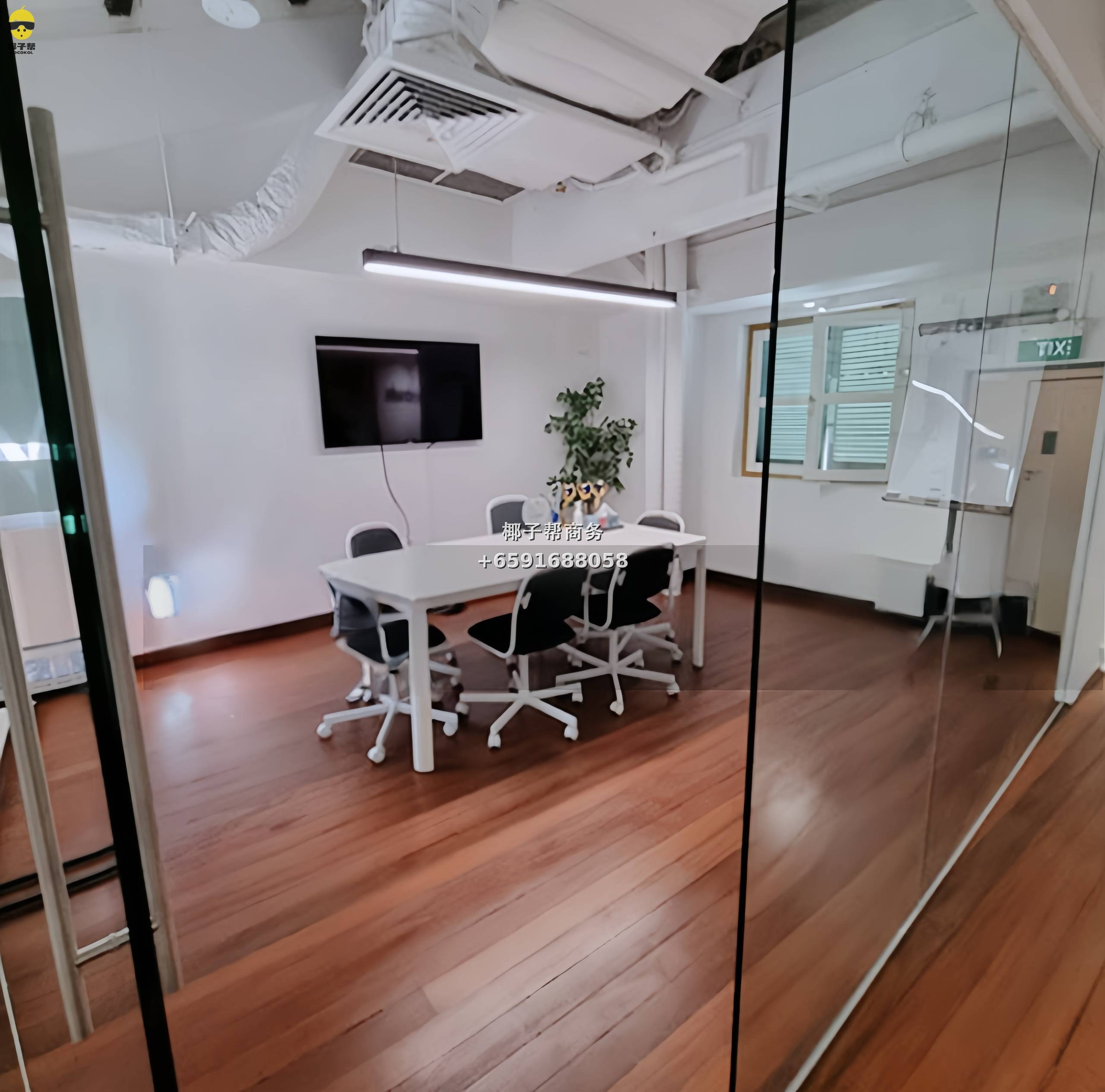 【Office for Rent】Near Raffles Place MRT 3
