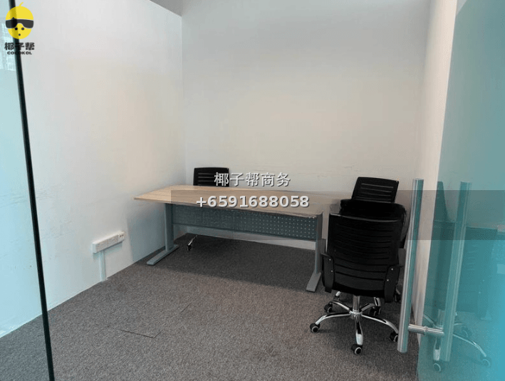 【Tanjong Pagar MRT】Entire Office Space for Rent 3