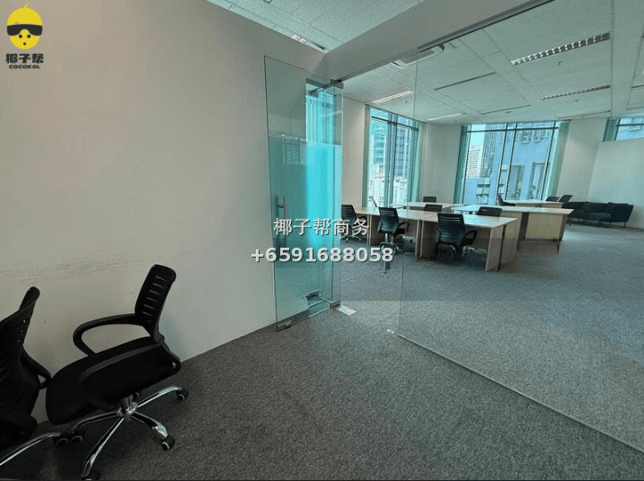 【Tanjong Pagar MRT】Entire Office Space for Rent 2