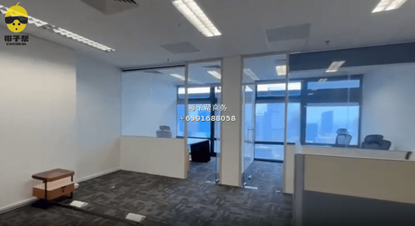 【For Rent】High-Rise Office Space near Telok Ayer MRT 1