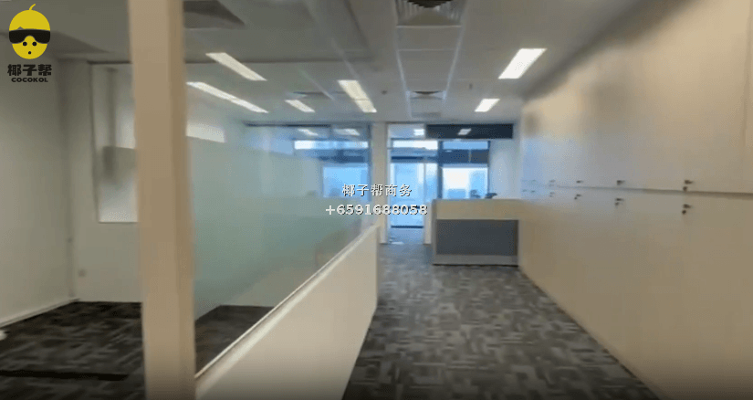 【For Rent】High-Rise Office Space near Telok Ayer MRT 2