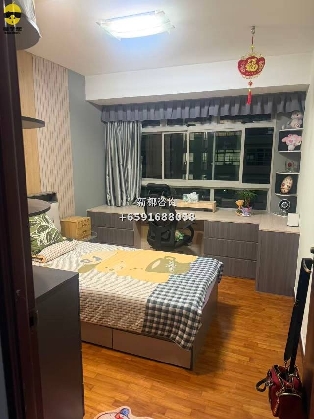 【出租】盛港MRT组屋单间 1