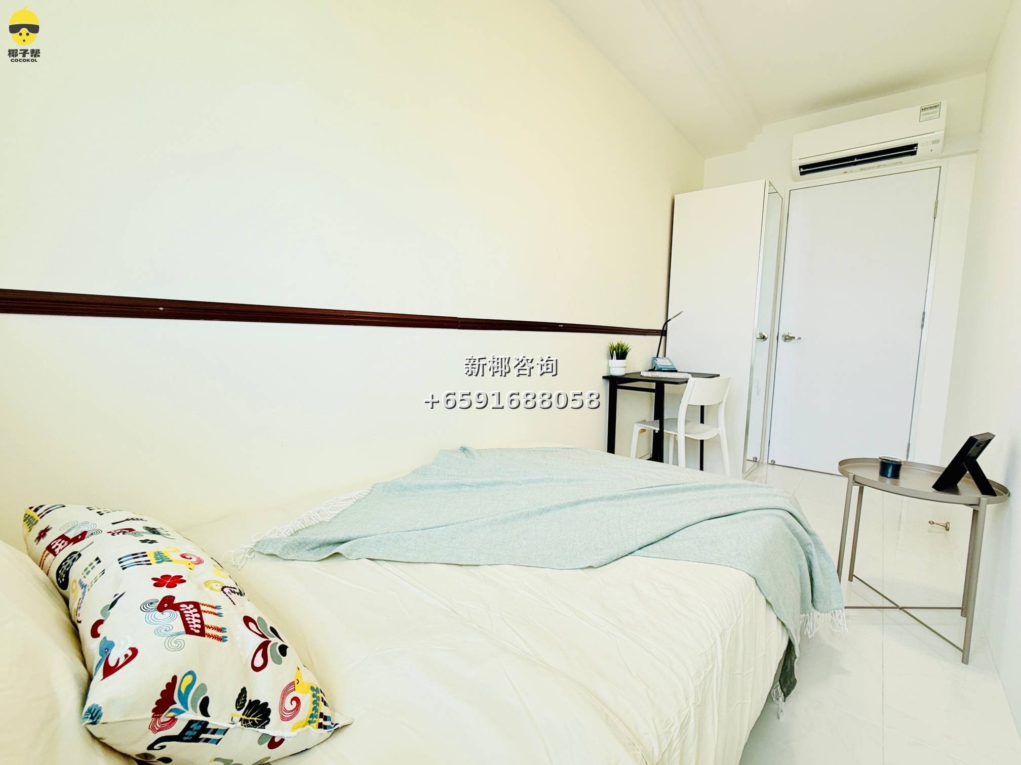 【出租】樟宜上段MRT公寓单间 3