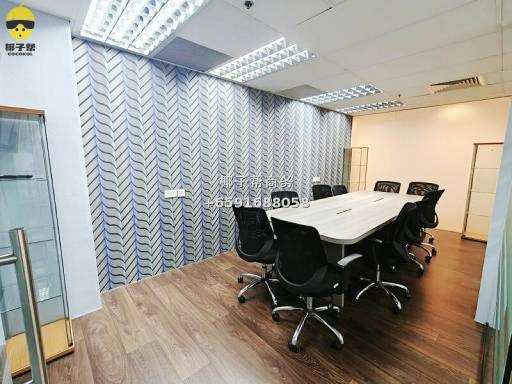 🏢 International Plaza Office for Rent｜High Cost-Effectiveness Choice in CBD 1