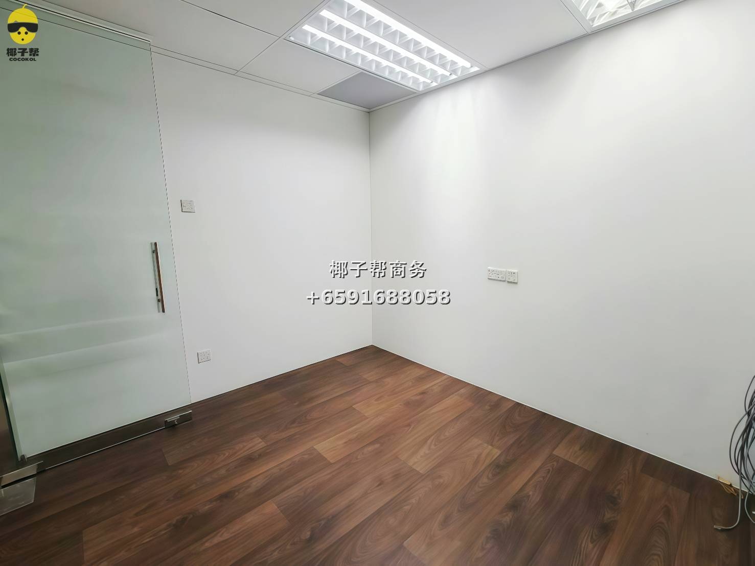 🏢 International Plaza Office for Rent｜High Cost-Effectiveness Choice in CBD 5