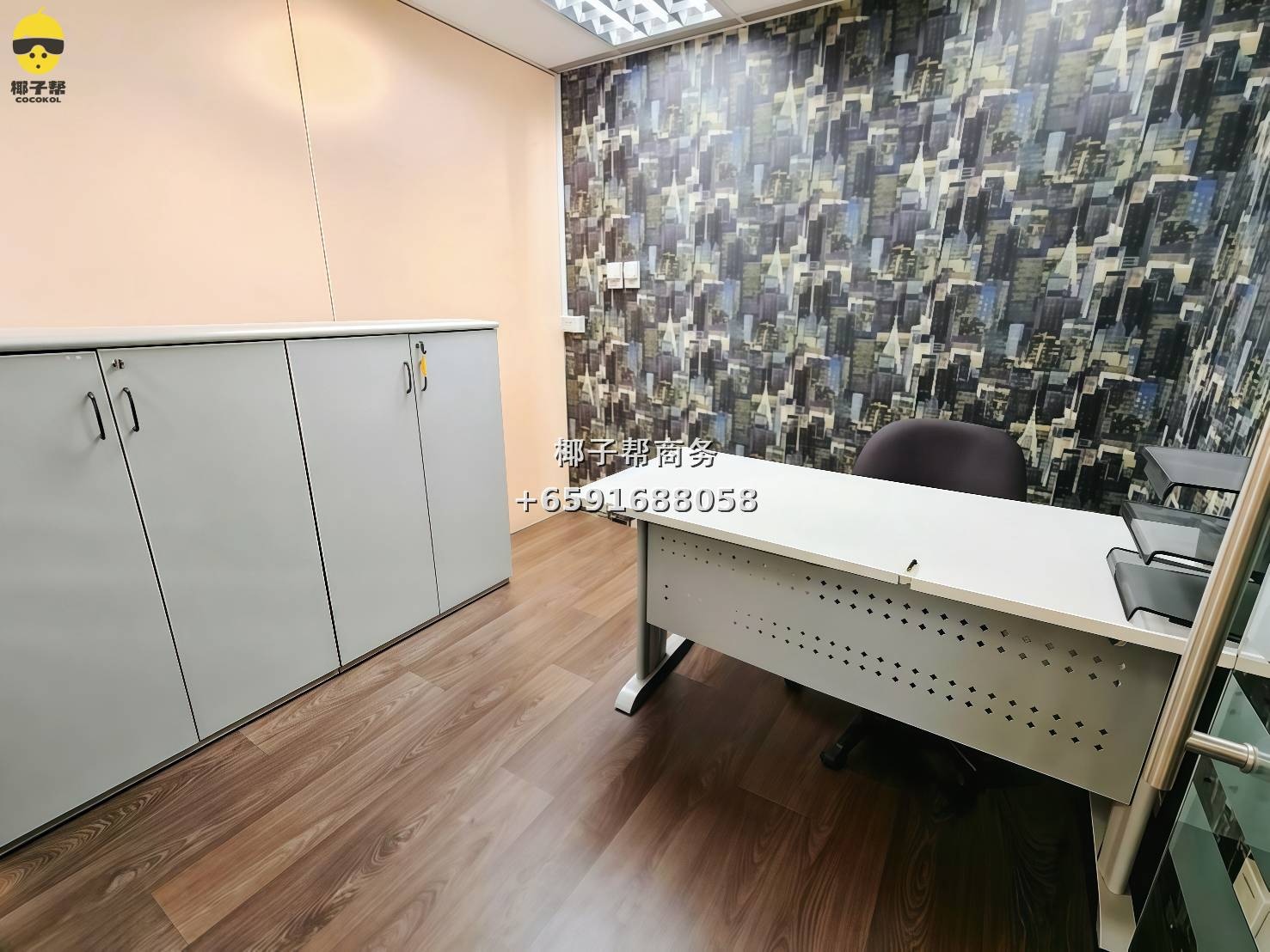 🏢 International Plaza Office for Rent｜High Cost-Effectiveness Choice in CBD 7