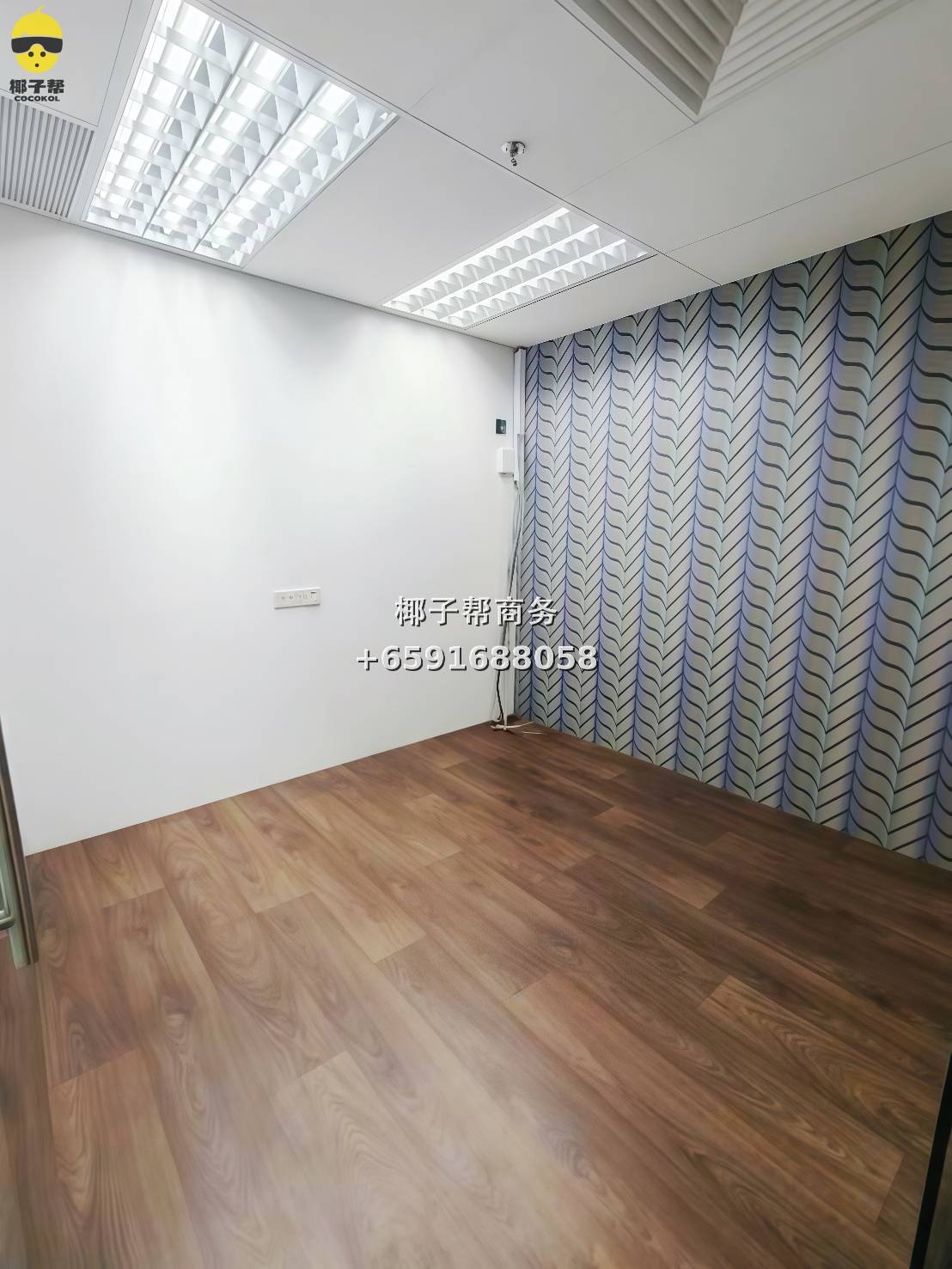 🏢 International Plaza Office for Rent｜High Cost-Effectiveness Choice in CBD 8