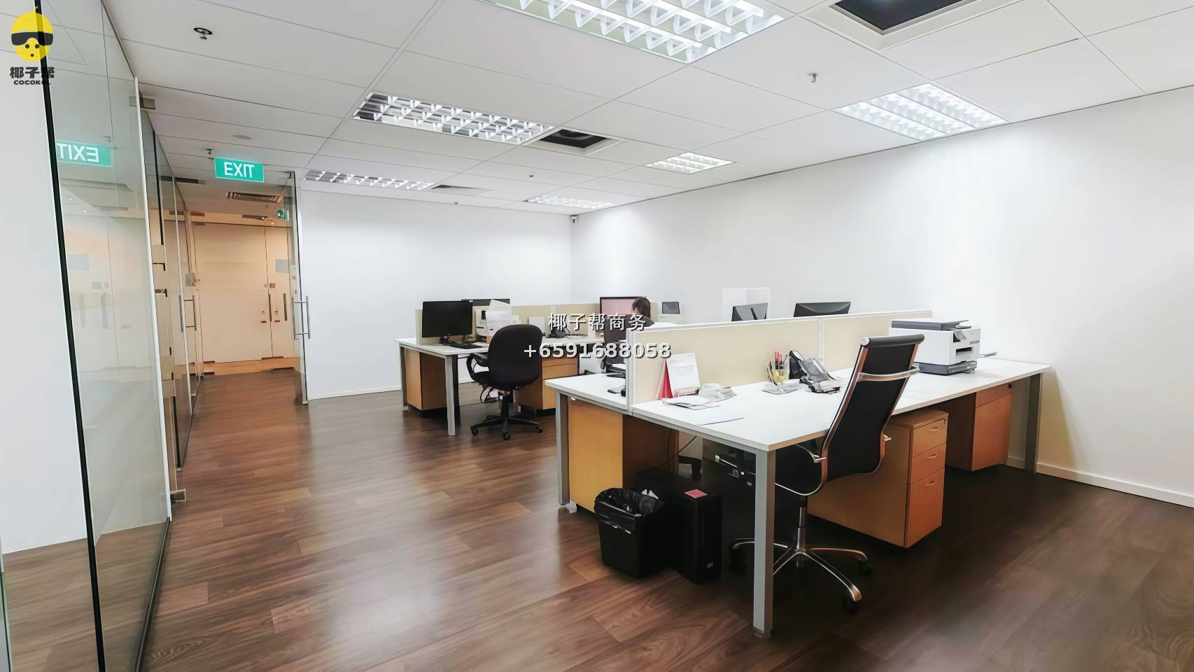 🏢 International Plaza Office for Rent｜High Cost-Effectiveness Choice in CBD 2