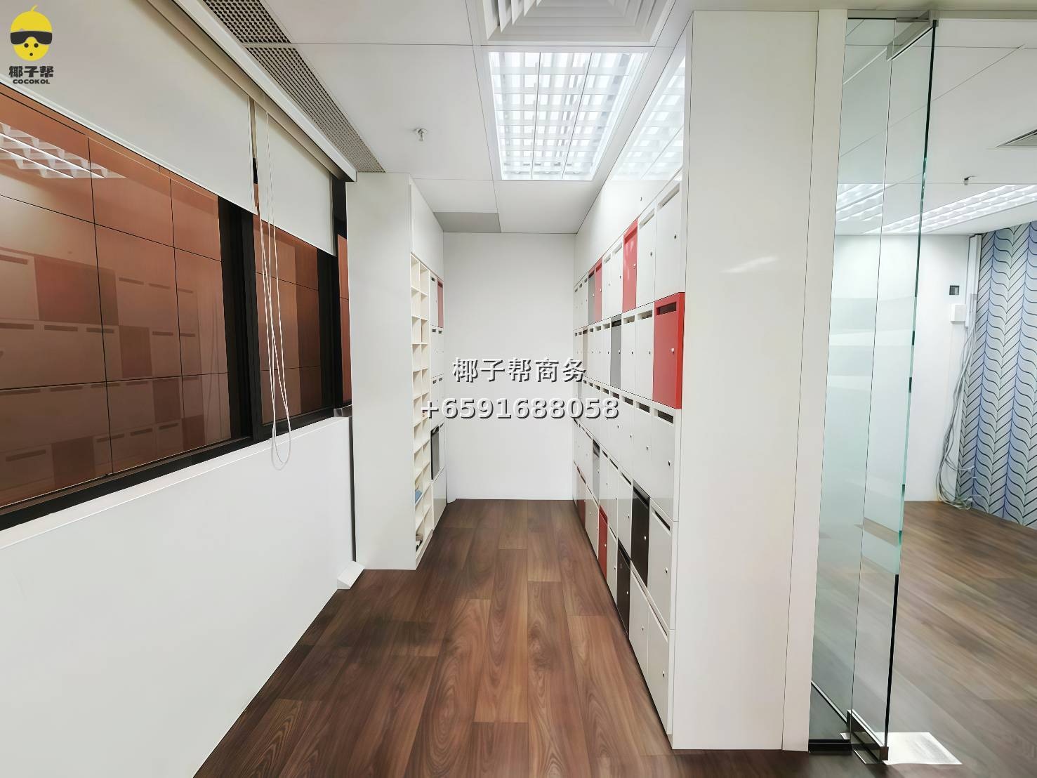 🏢 International Plaza Office for Rent｜High Cost-Effectiveness Choice in CBD 9