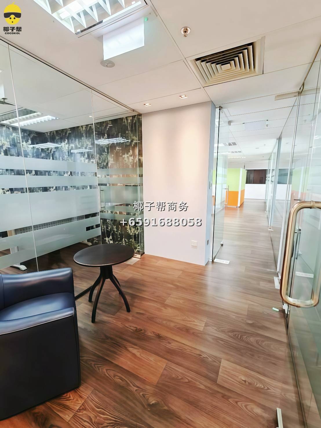 🏢 International Plaza Office for Rent｜High Cost-Effectiveness Choice in CBD 12