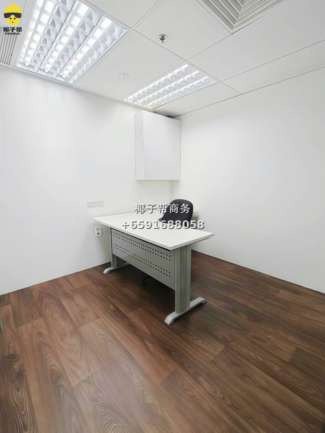 🏢 International Plaza Office for Rent｜High Cost-Effectiveness Choice in CBD 4