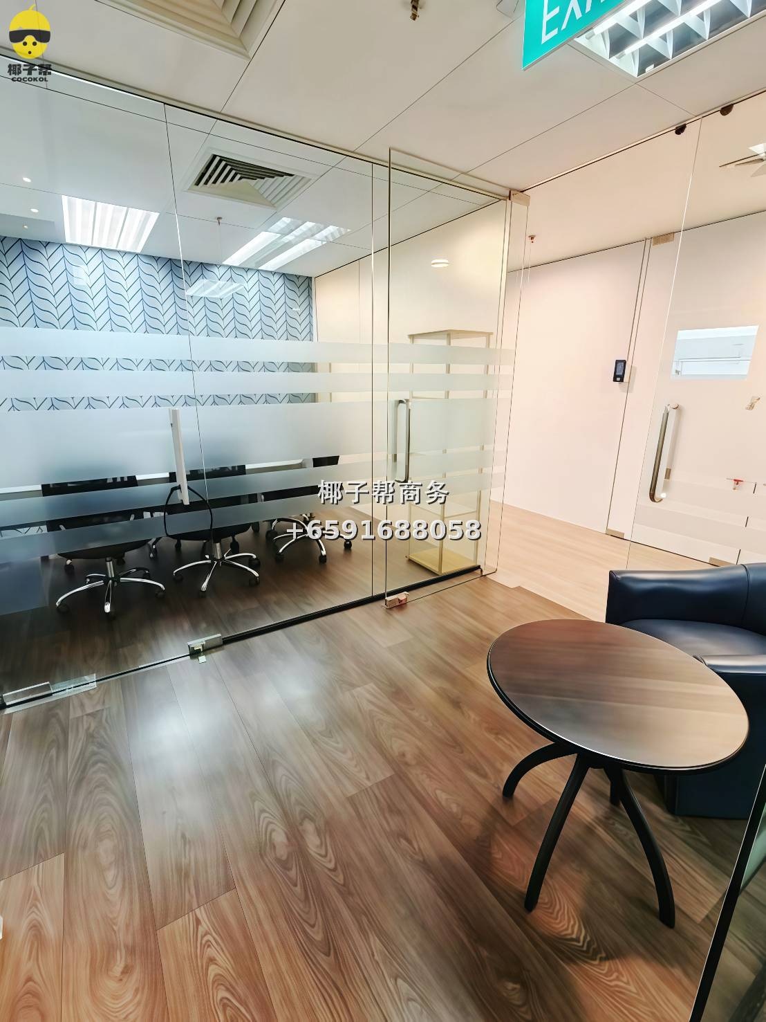 🏢 International Plaza Office for Rent｜High Cost-Effectiveness Choice in CBD 11
