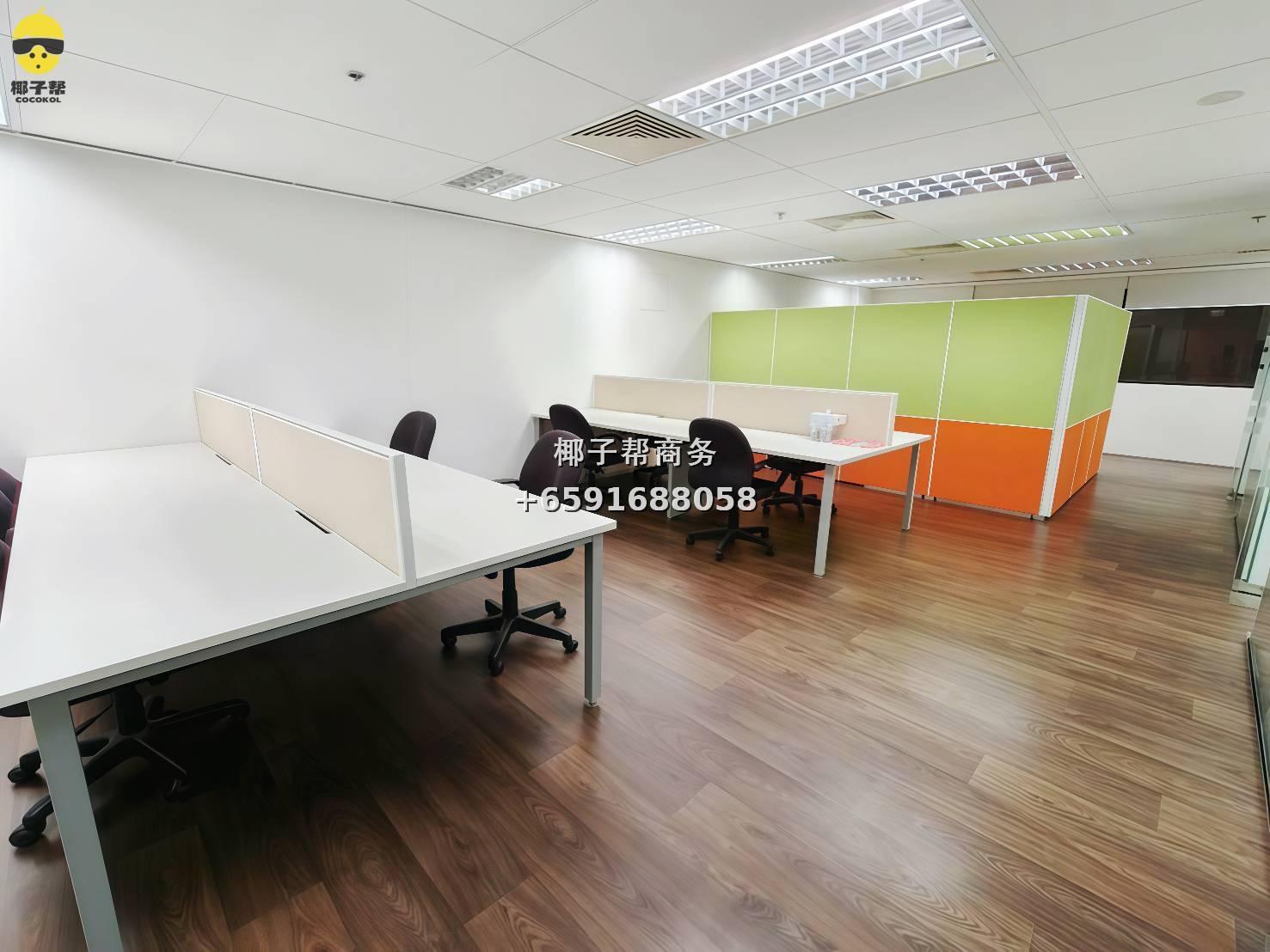 🏢 International Plaza Office for Rent｜High Cost-Effectiveness Choice in CBD 3