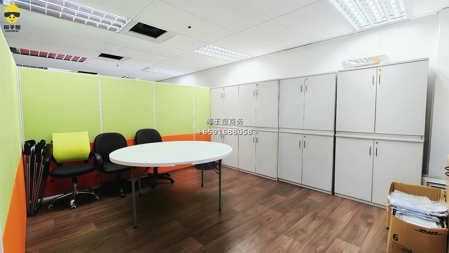 🏢 International Plaza Office for Rent｜High Cost-Effectiveness Choice in CBD 6