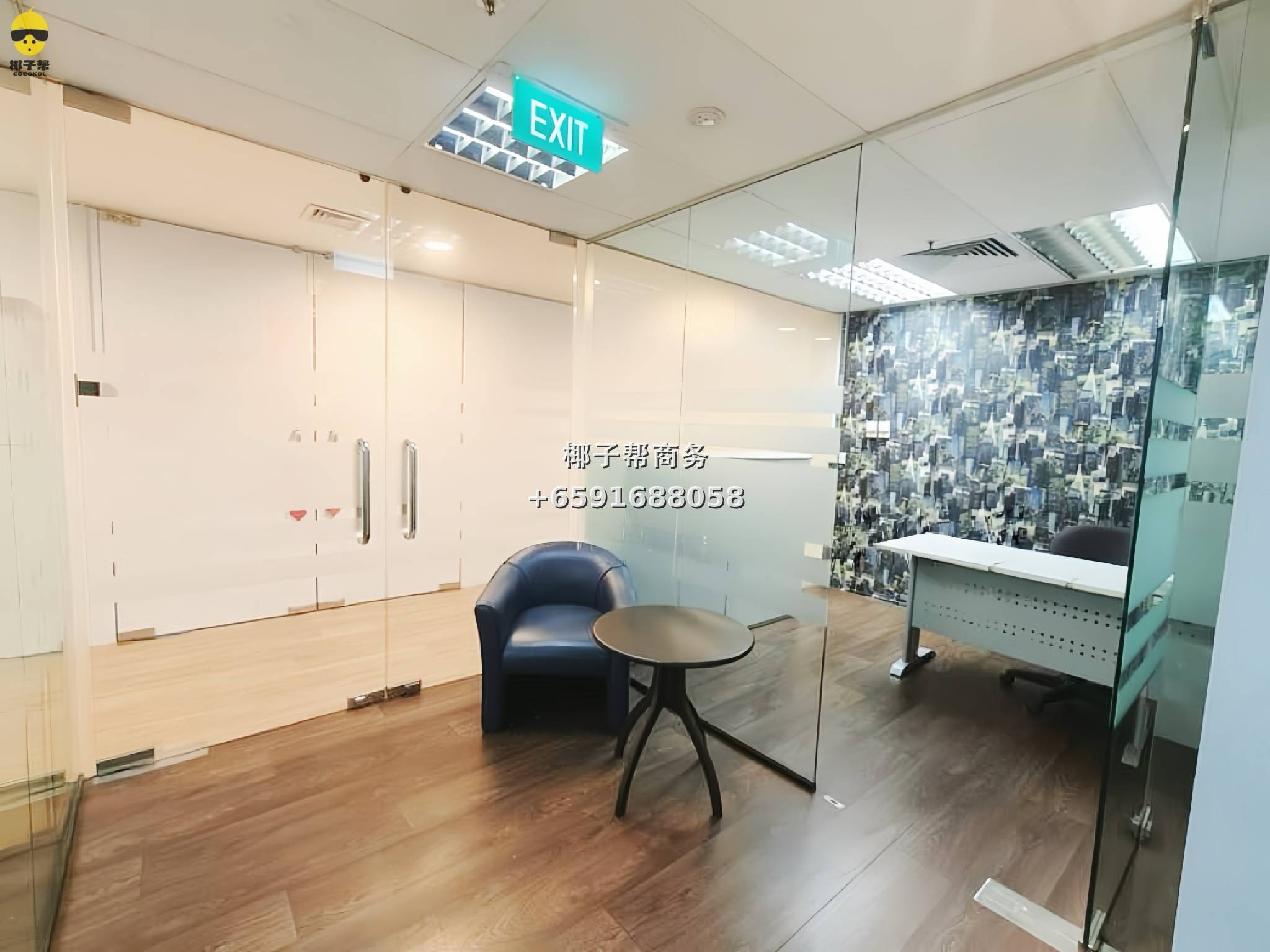 🏢 International Plaza Office for Rent｜High Cost-Effectiveness Choice in CBD 10