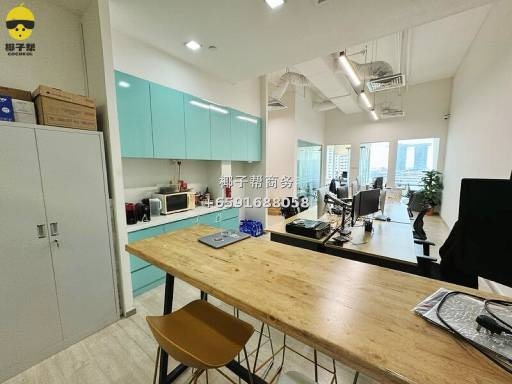 🏢【CBD Prime Office Space for Rent】Near Clarke Quay MRT 3