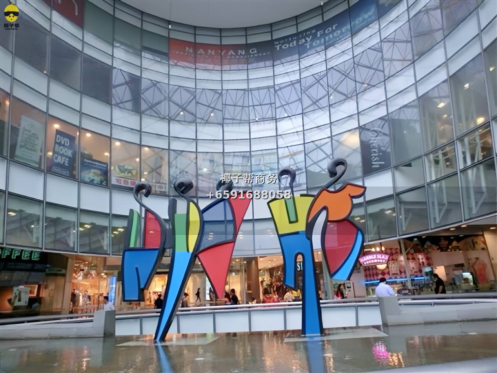 🏢【CBD Prime Office Space for Rent】Near Clarke Quay MRT 7