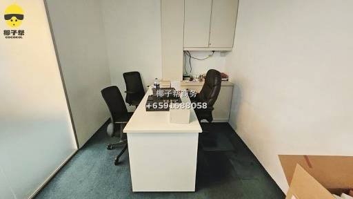 🏢【CBD核心写字楼出租】丹戎巴葛MRT上盖 7
