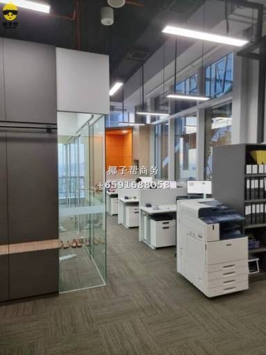 🏙【Tanjong Pagar Ultra-High Floor Office｜SBF Center🔥】 1