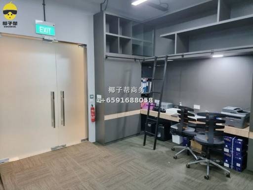 🏙【Tanjong Pagar Ultra-High Floor Office｜SBF Center🔥】 4