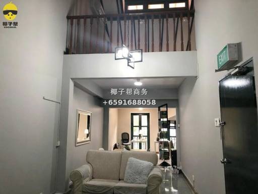 Joo Chiat 办公室出租 | 高挑空+灵活用途！ 9