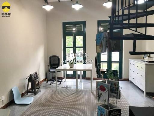 Joo Chiat 办公室出租 | 高挑空+灵活用途！ 13