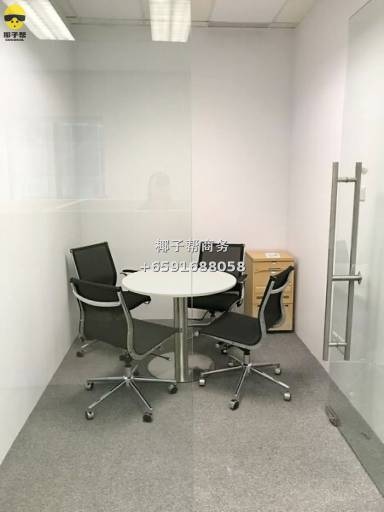 CBD核心!Raffles Place 全装修办公室 2