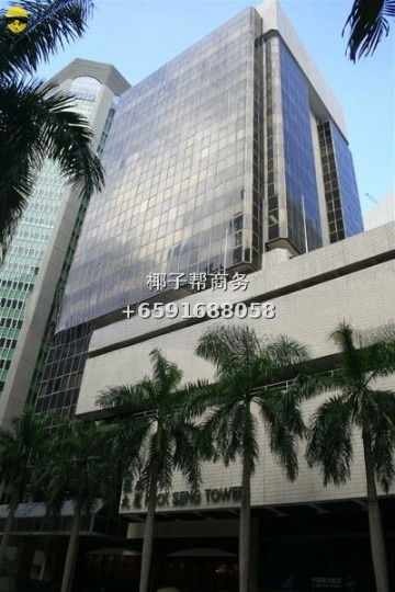 【办公好地推荐】CBD黄金地段办公室出租|Keck Seng Tower 13