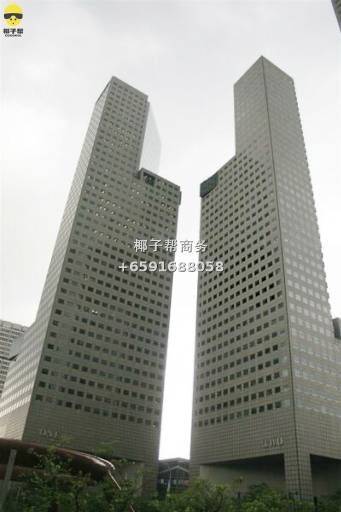 Suntec City Tower 6