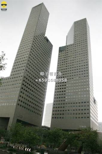Suntec City Tower 8