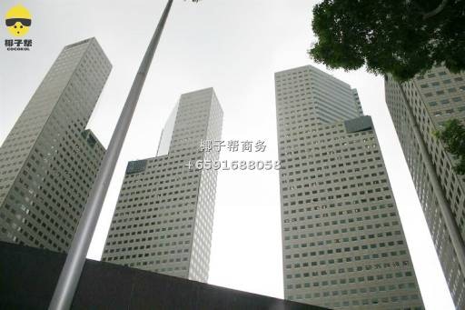 Suntec City Tower 9