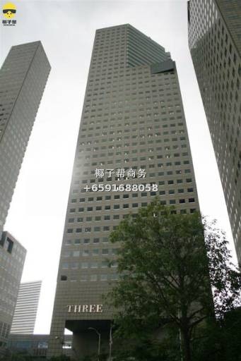 Suntec City Tower 7