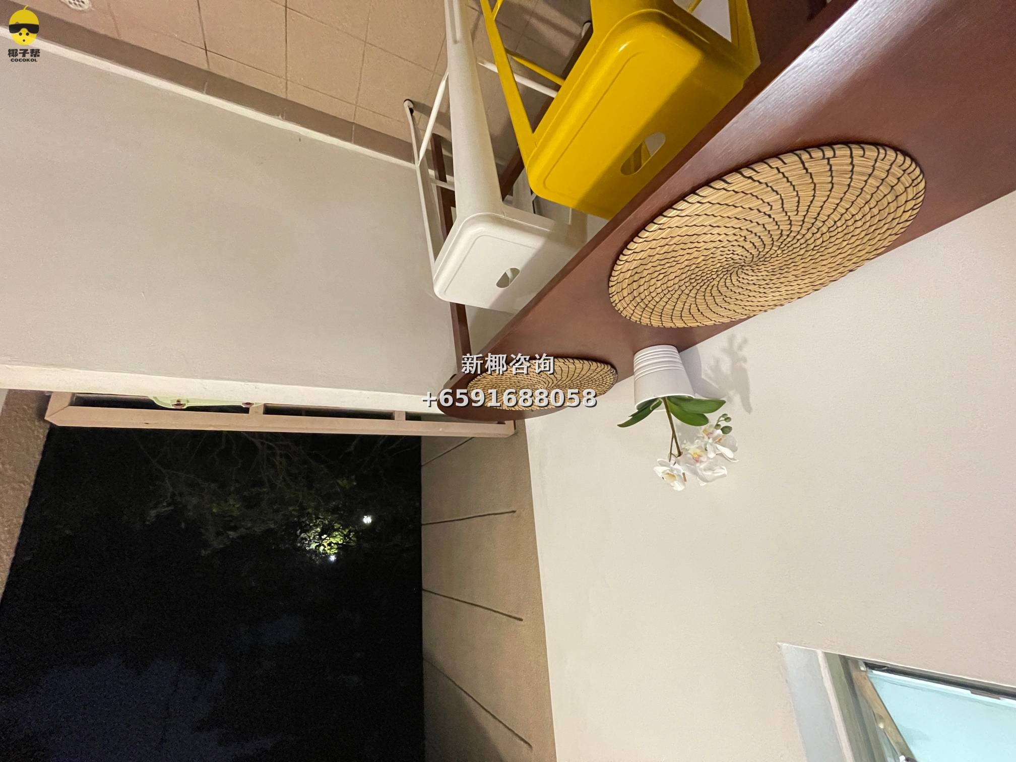 【For Rent】Fort Canning MRT Apartment Single Room 6