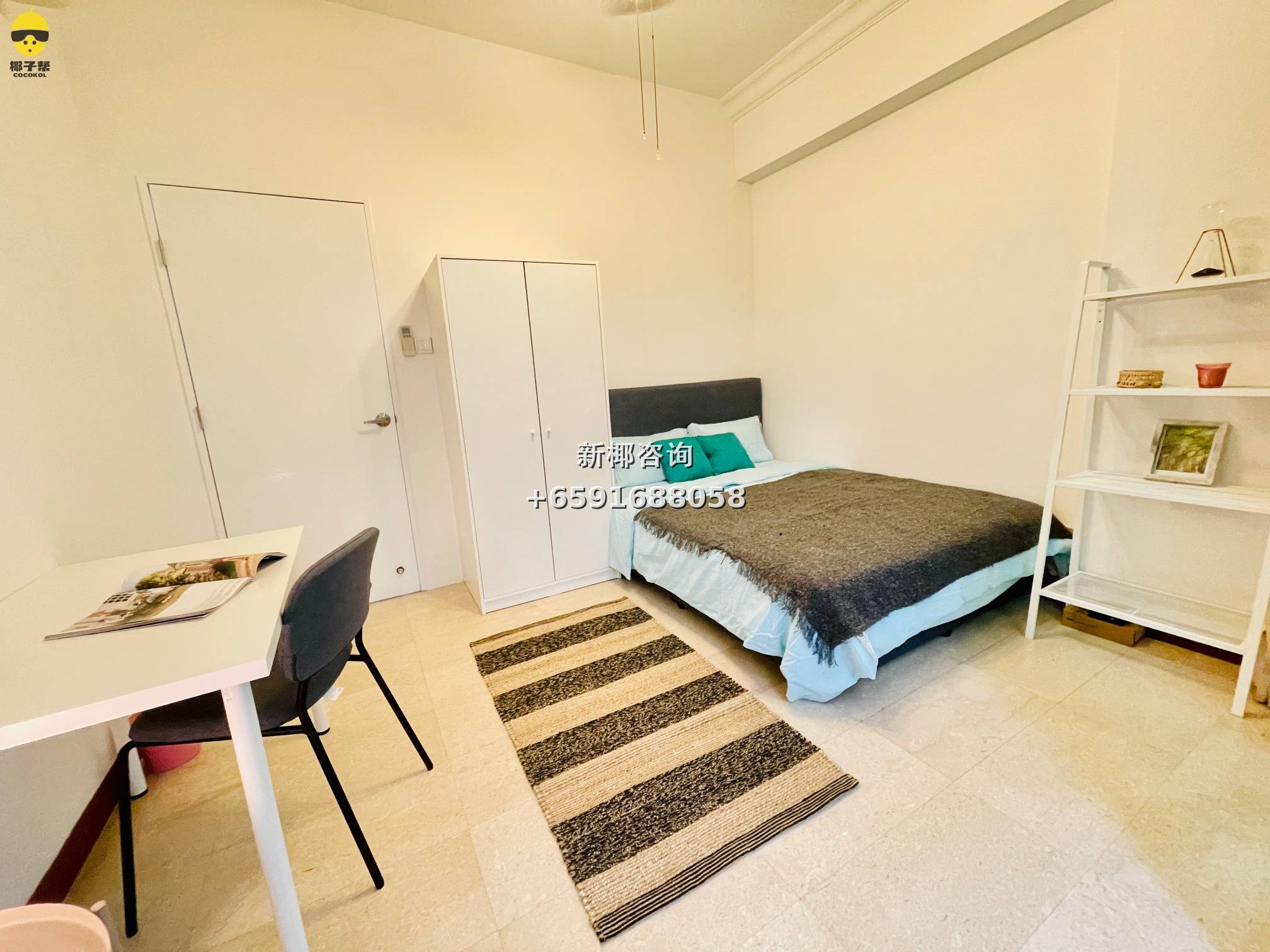 【For Rent】Fort Canning MRT Apartment Single Room 1