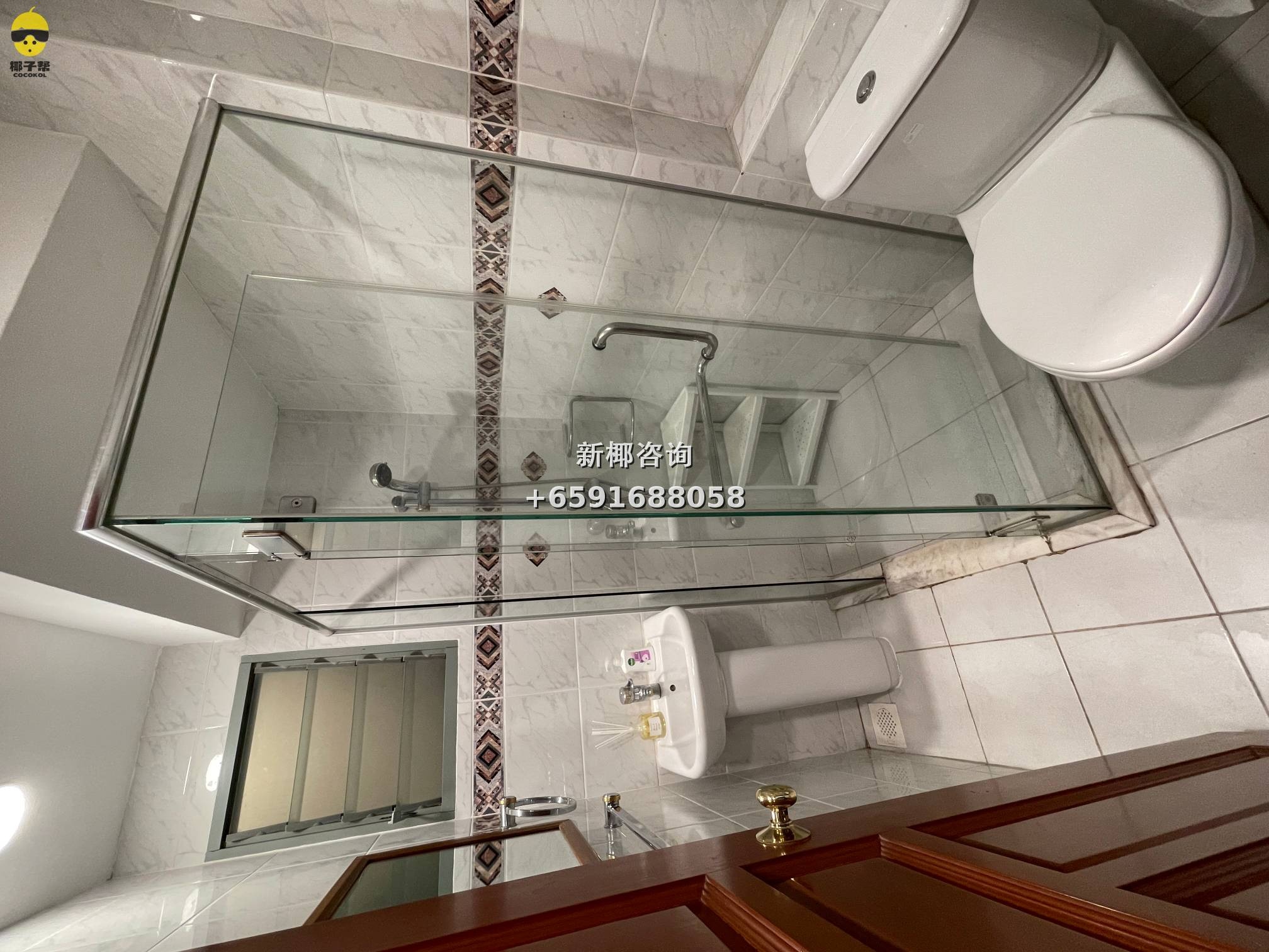 【For Rent】Fort Canning MRT Apartment Single Room 8