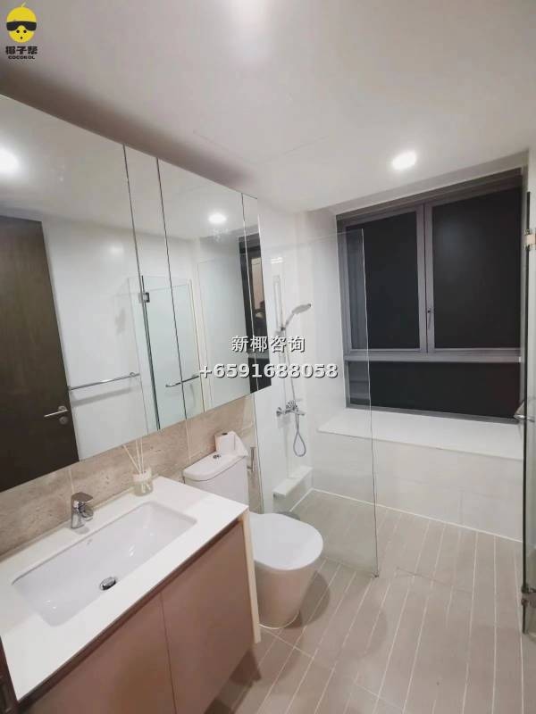 【For Rent】Master Bedroom at Clementi Station Apartment 7