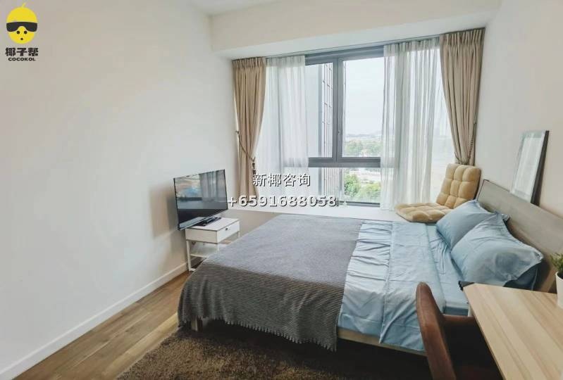 【For Rent】Master Bedroom at Clementi Station Apartment 3