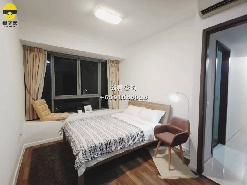 【For Rent】Master Bedroom at Clementi Station Apartment 5